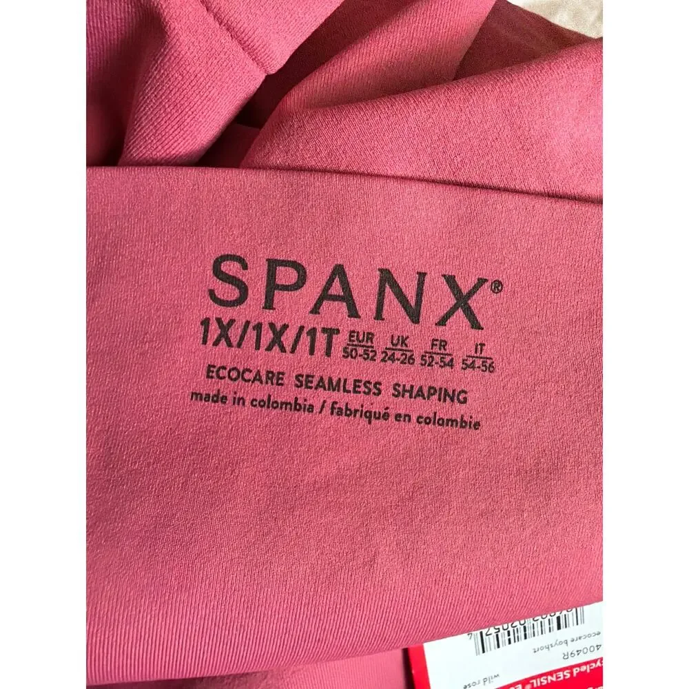 SPANX elevate your